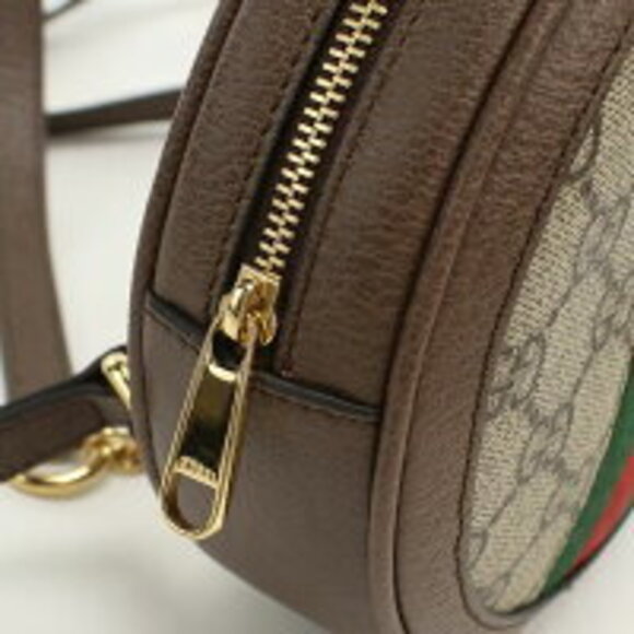 Gucci Ophidia Backpack Beige - Picture 4 of 5